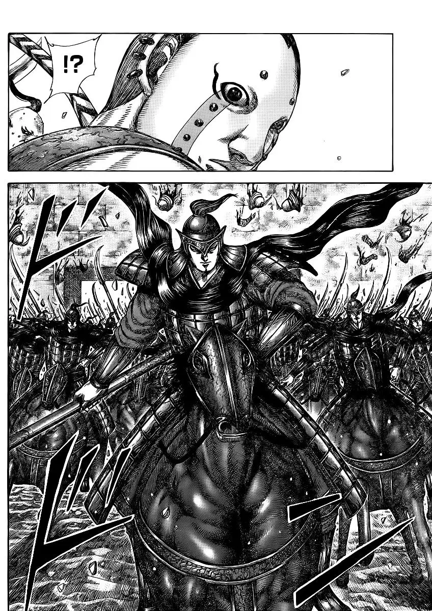 Kingdom - Capítulo 431 - Página 10 - LectorTMOo