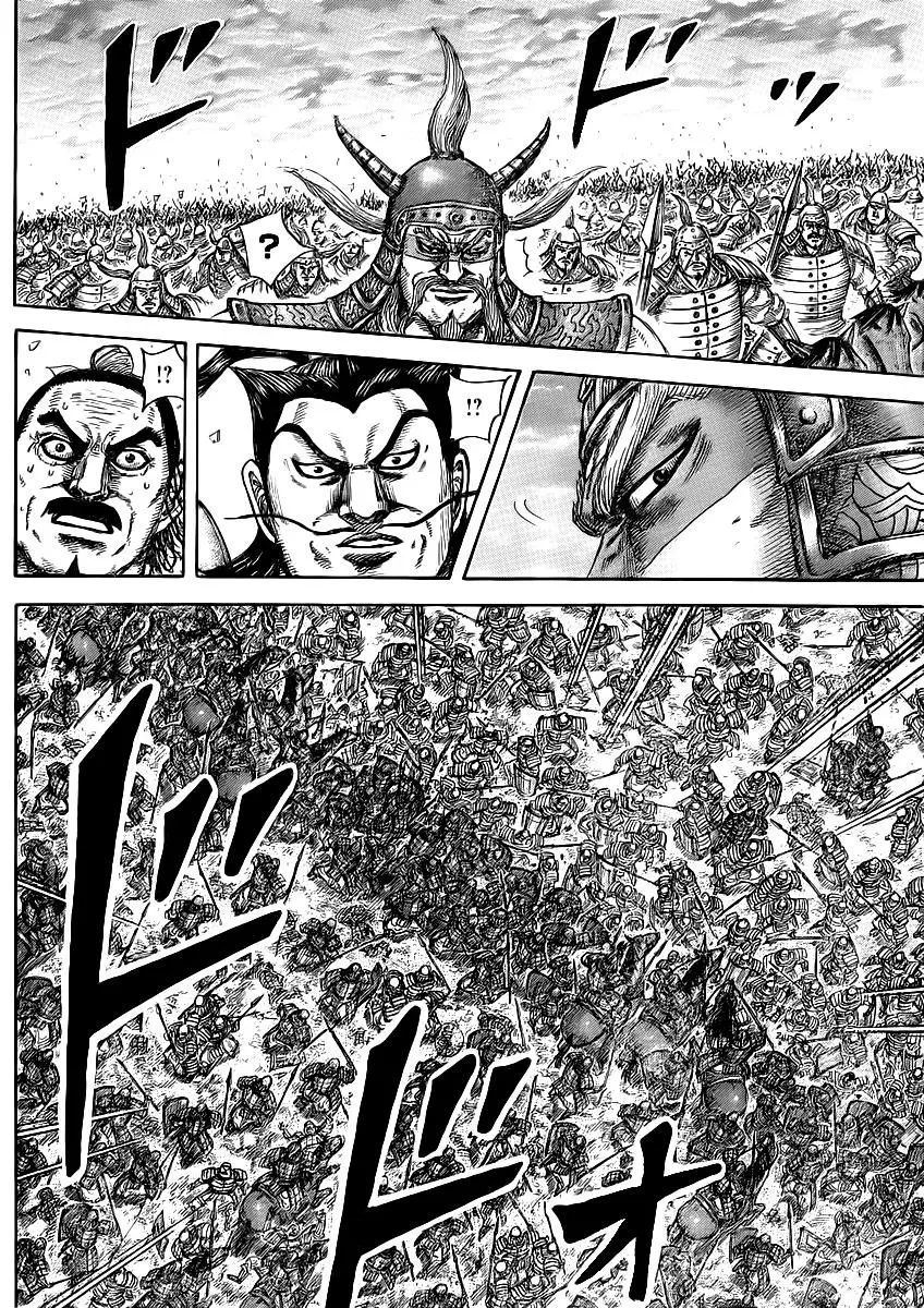 Kingdom - Capítulo 431 - Página 16 - LectorTMOo