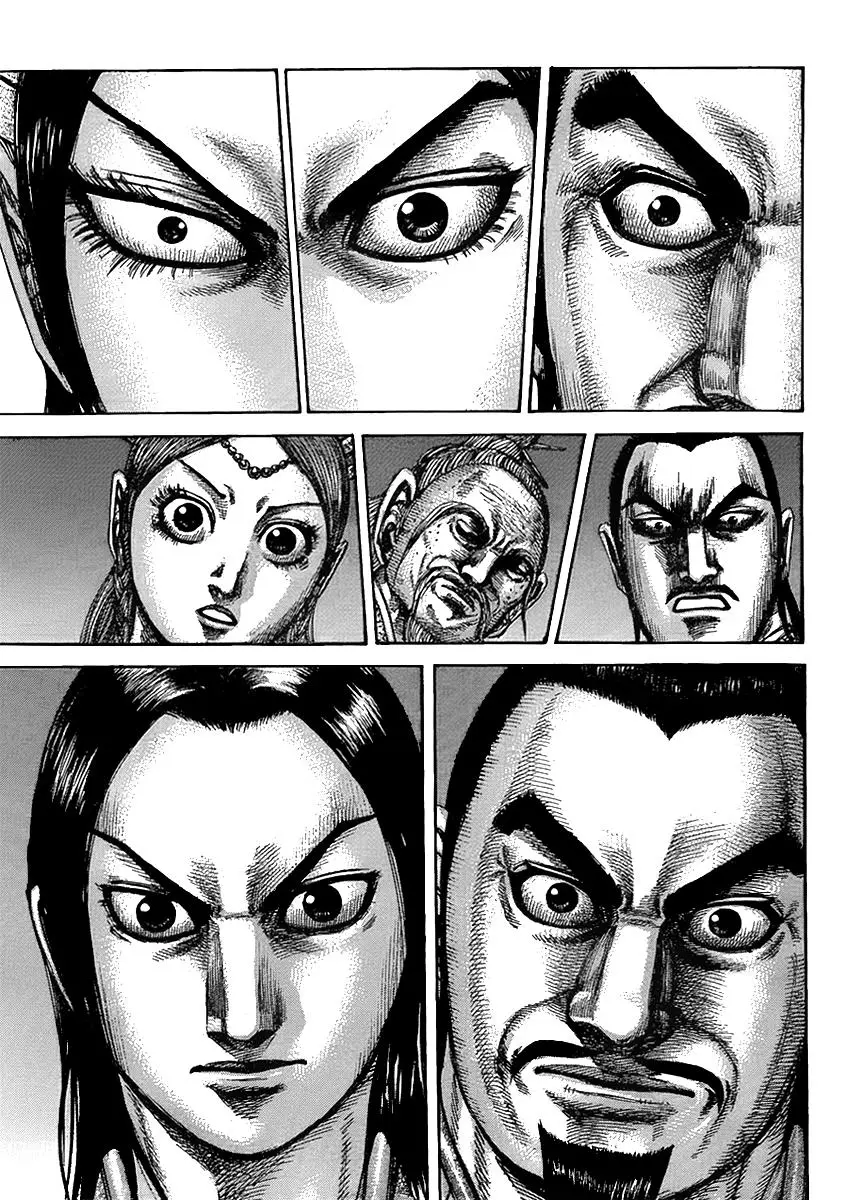 Kingdom - Capítulo 434 - Página 7 - LectorTMOo