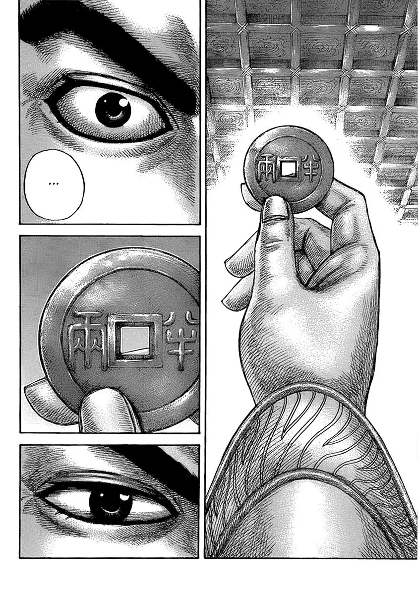 Kingdom - Capítulo 434 - Página 16 - LectorTMOo