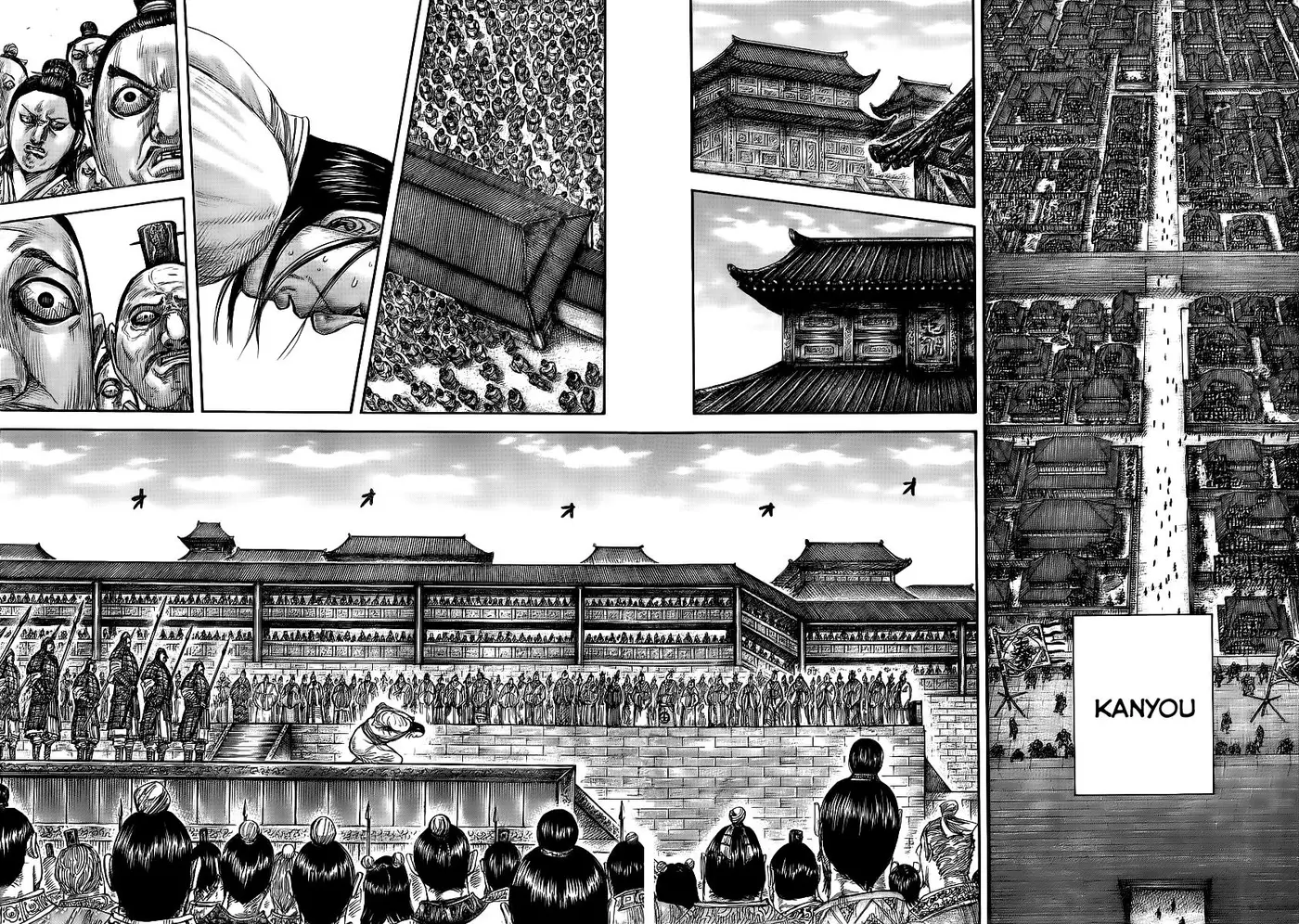 Kingdom - Capítulo 435 - Página 8 - LectorTMOo