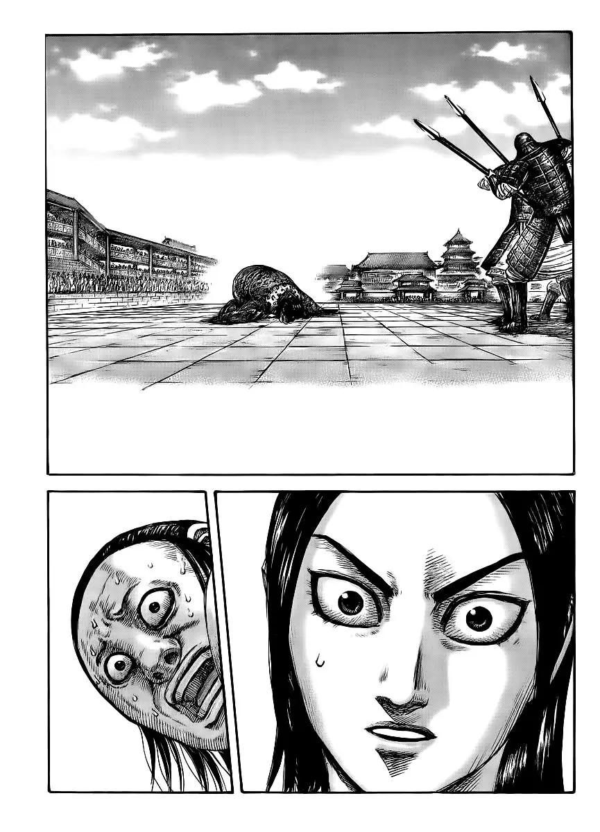 Kingdom - Capítulo 435 - Página 18 - LectorTMOo
