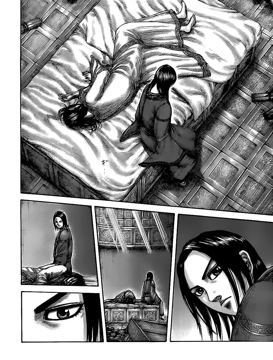Kingdom - Capítulo 437 - Página 16 - LectorTMOo