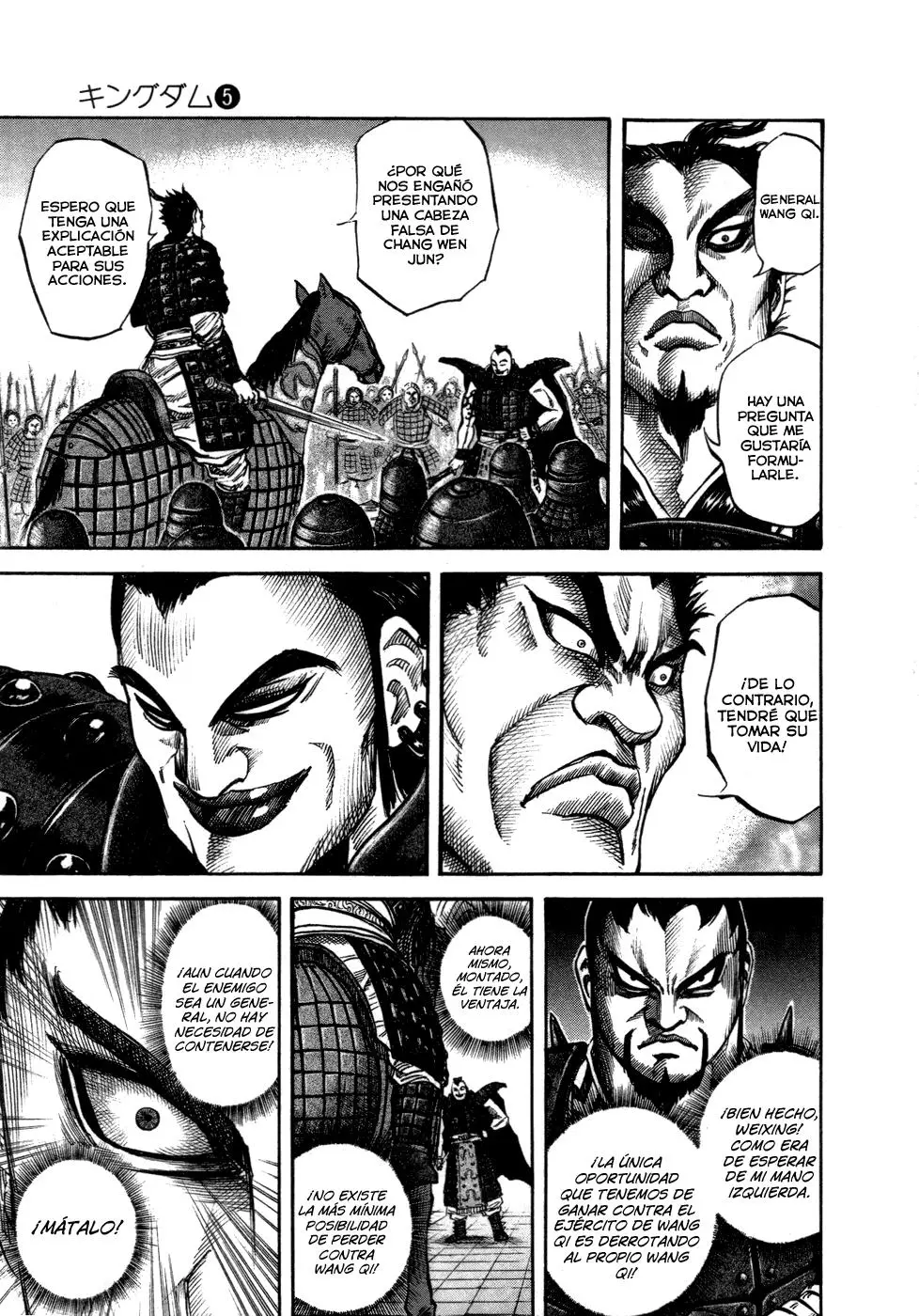 Kingdom - Capítulo 44 - Página 4 - LectorTMOo