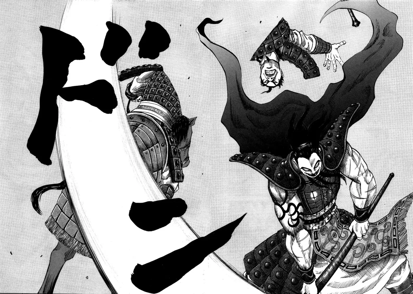 Kingdom - Capítulo 44 - Página 5 - LectorTMOo