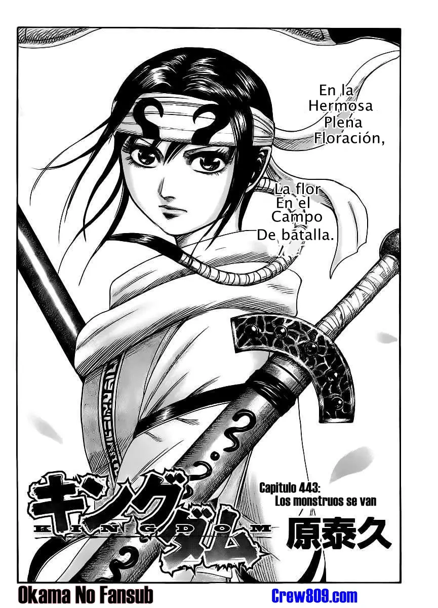 Kingdom - Capítulo 443 - Página 4 - LectorTMOo