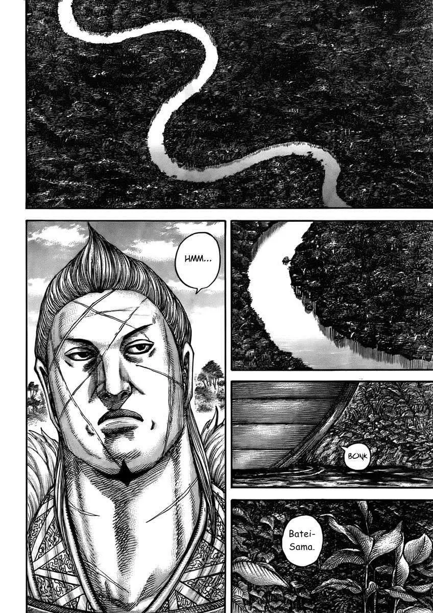 Kingdom - Capítulo 444 - Página 15 - LectorTMOo