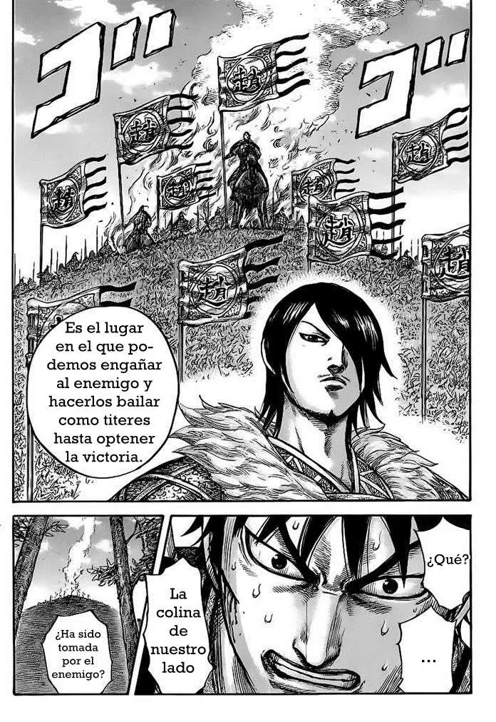 Kingdom capítulo 445 página 17