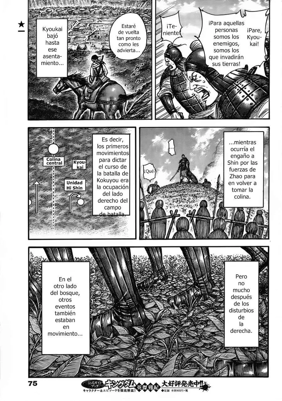 Kingdom - Capítulo 447 - Página 5 - LectorTMOo