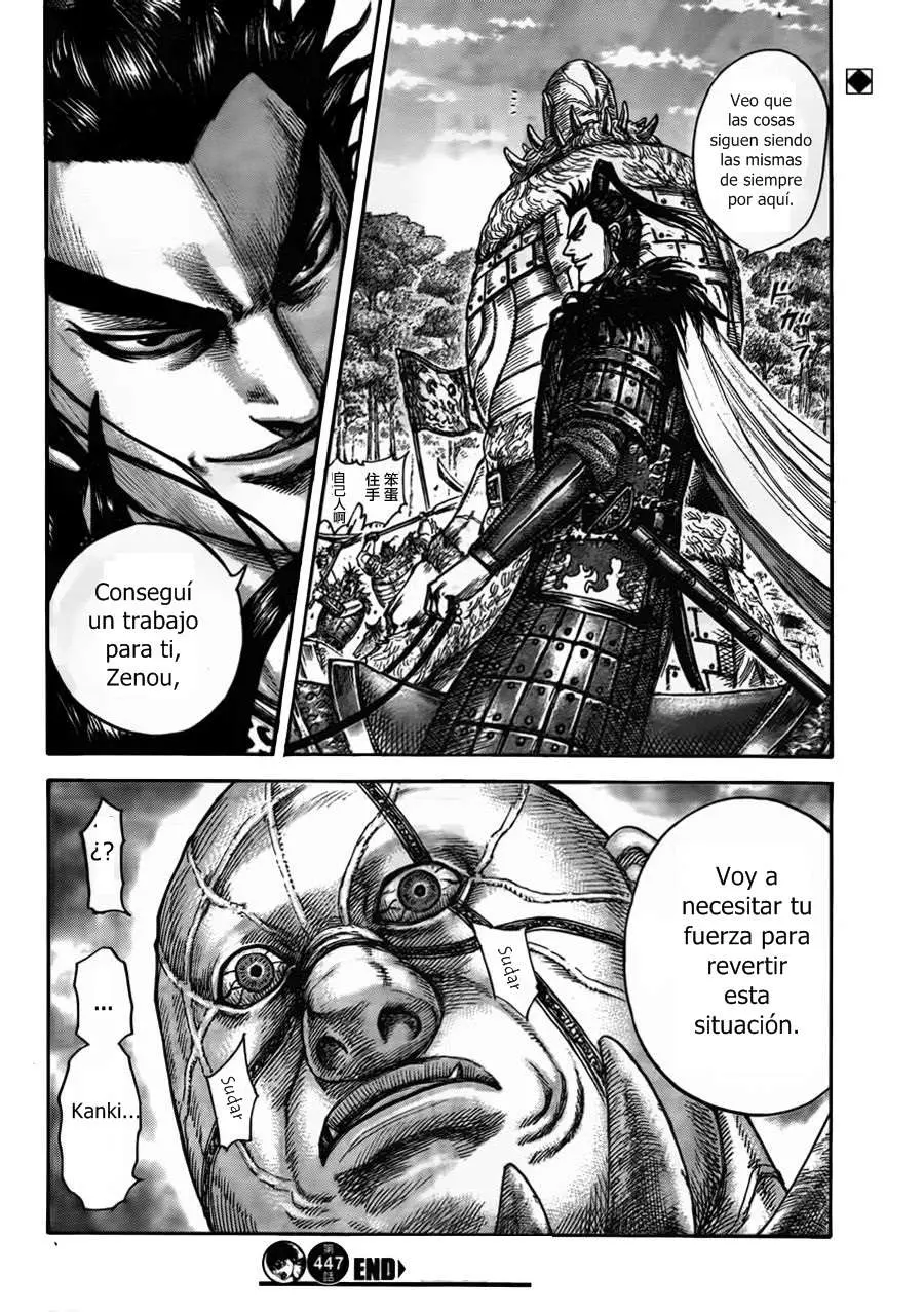 Kingdom - Capítulo 447 - Página 17 - LectorTMOo