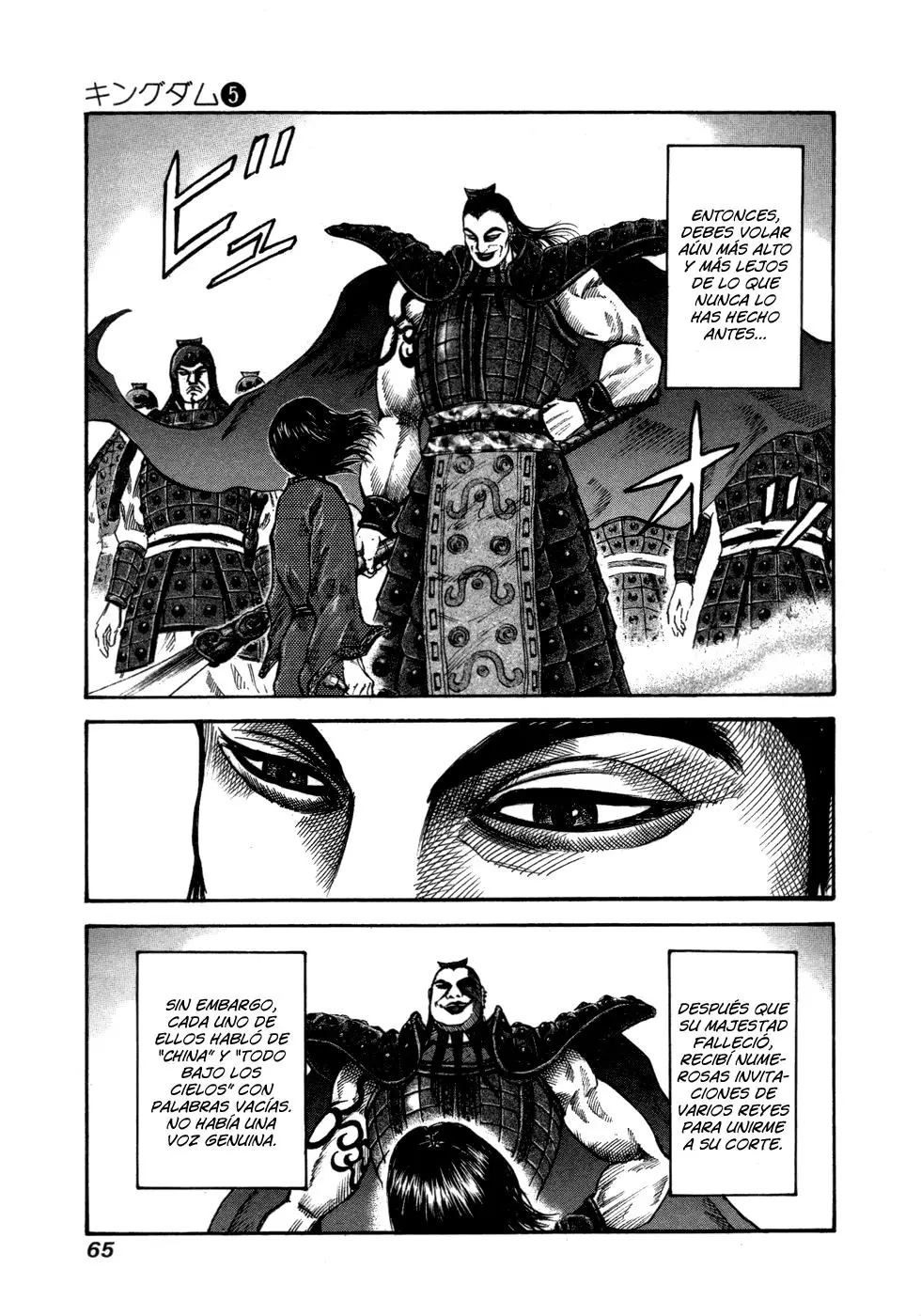 Kingdom capítulo 45 página 6