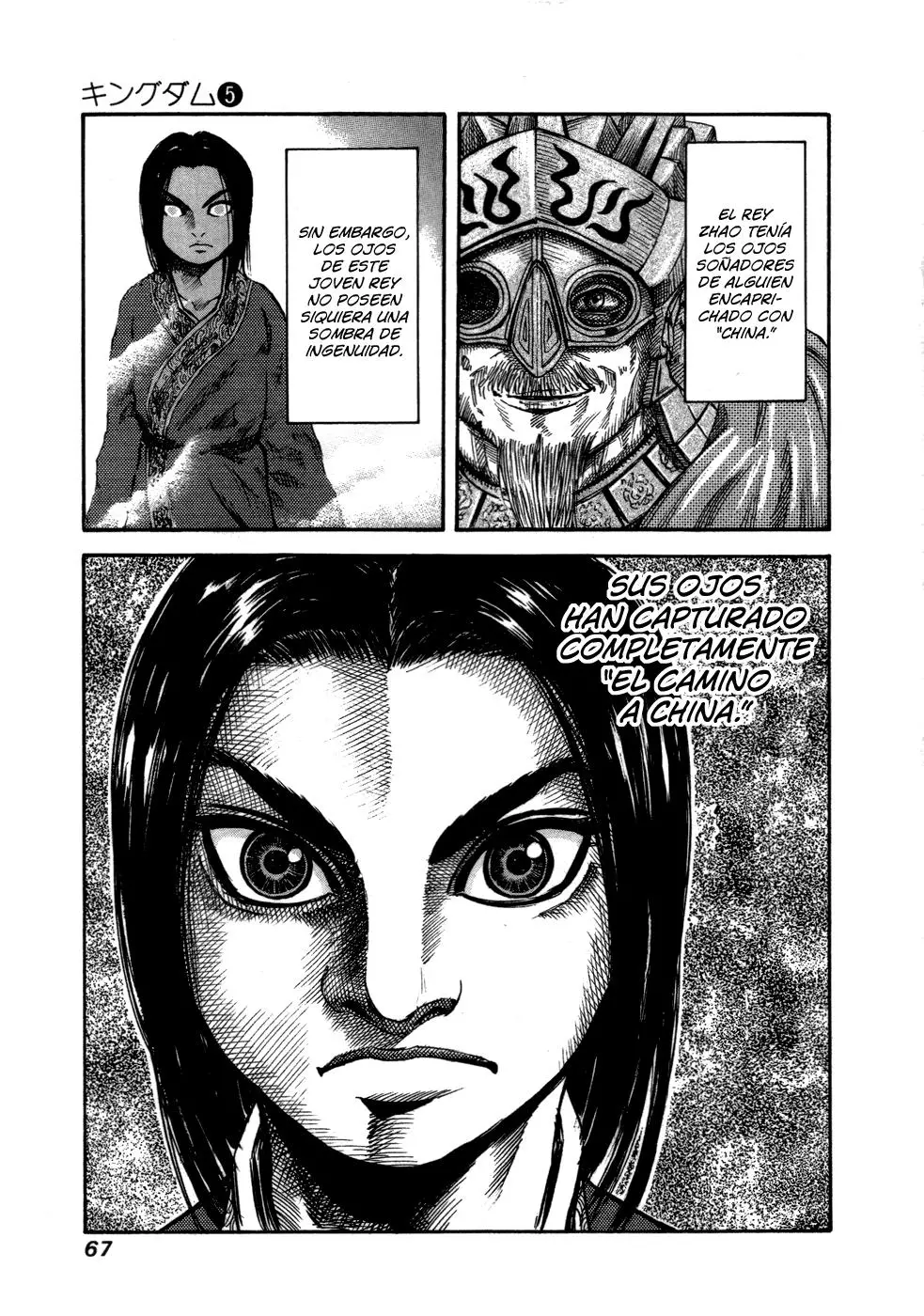 Kingdom capítulo 45 página 8