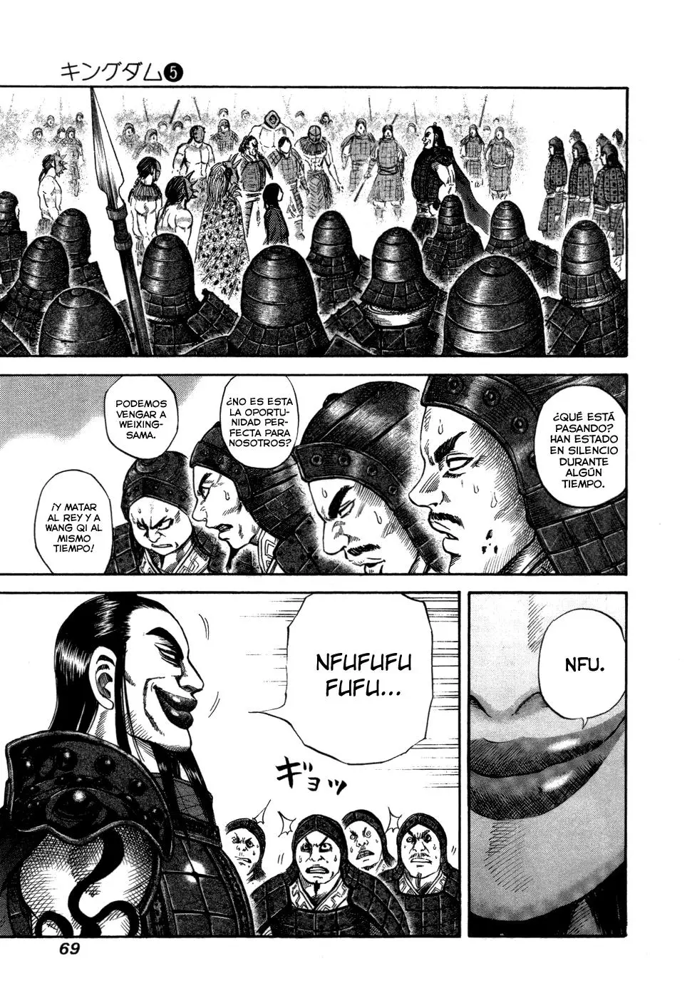 Kingdom capítulo 45 página 10