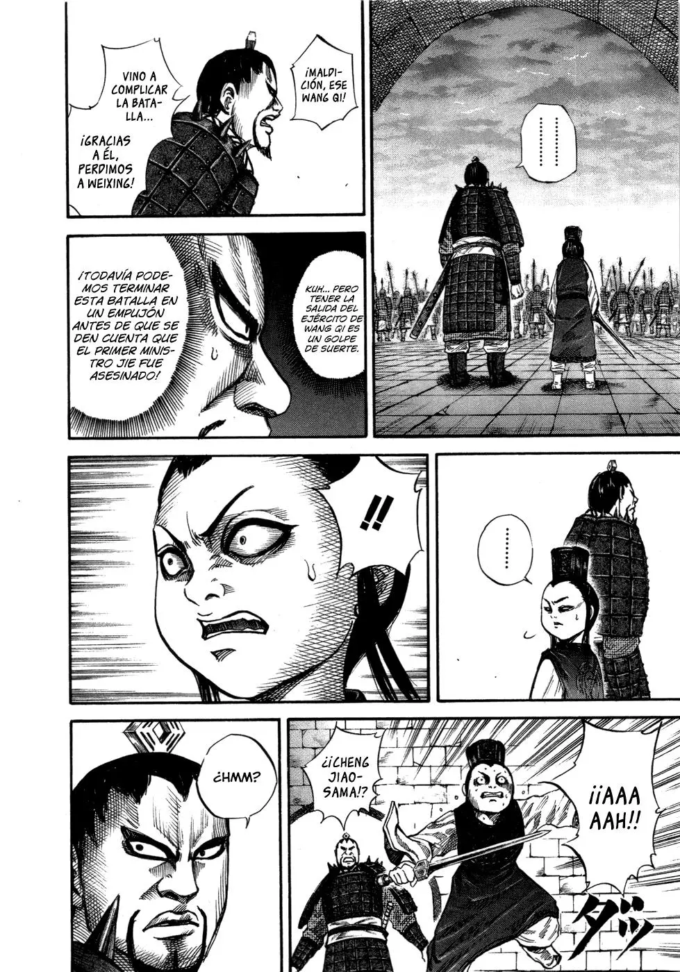 Kingdom capítulo 45 página 13