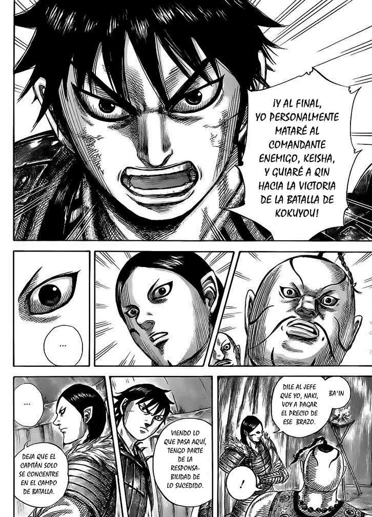 Kingdom - Capítulo 451 - Página 13 - LectorTMOo
