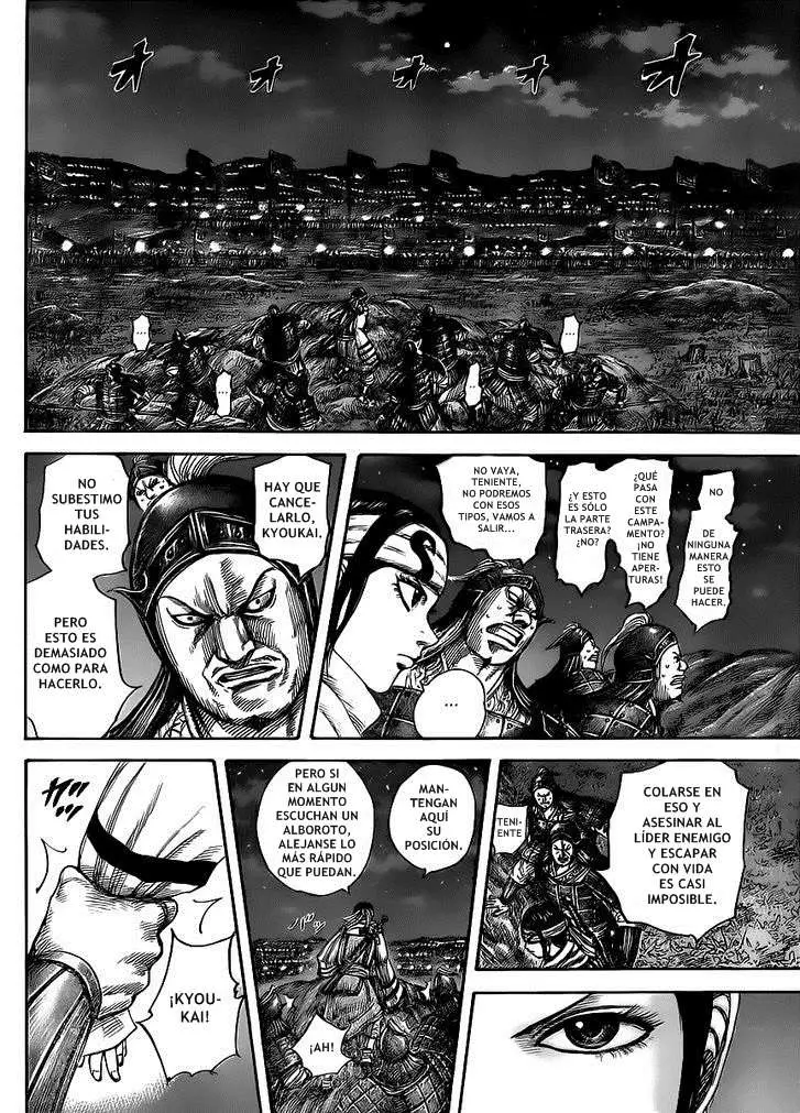 Kingdom - Capítulo 451 - Página 17 - LectorTMOo