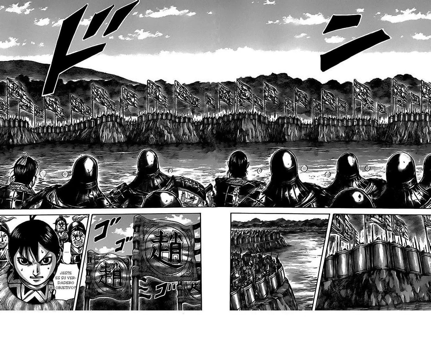Kingdom - Capítulo 453 - Página 17 - LectorTMOo