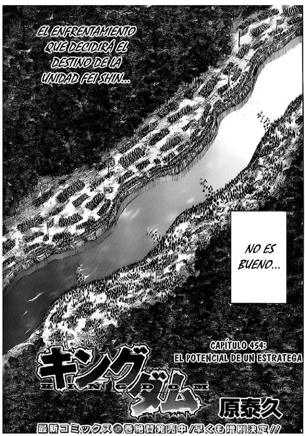 Kingdom - Capítulo 454 - Página 4 - LectorTMOo