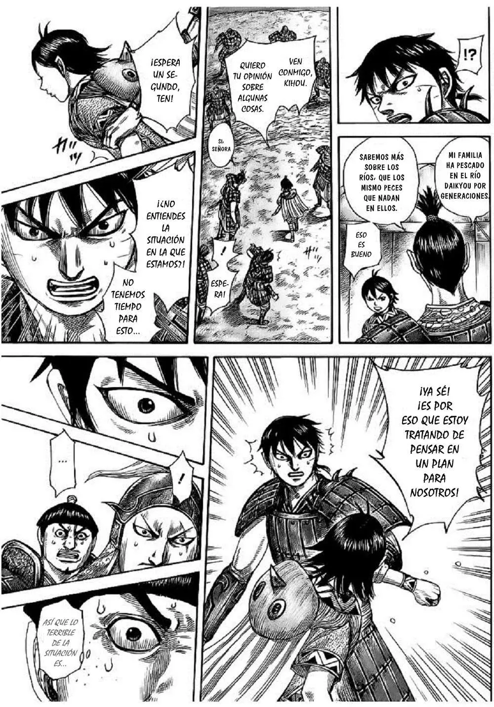 Kingdom - Capítulo 454 - Página 6 - LectorTMOo