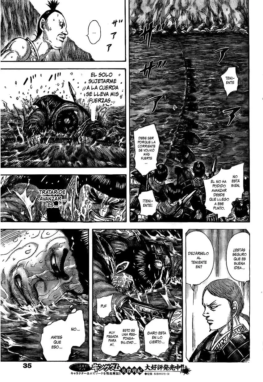 Kingdom - Capítulo 456 - Página 6 - LectorTMOo