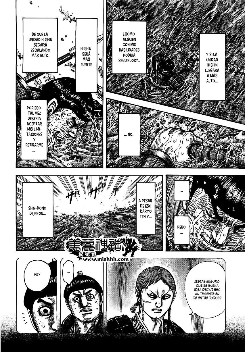 Kingdom - Capítulo 456 - Página 9 - LectorTMOo