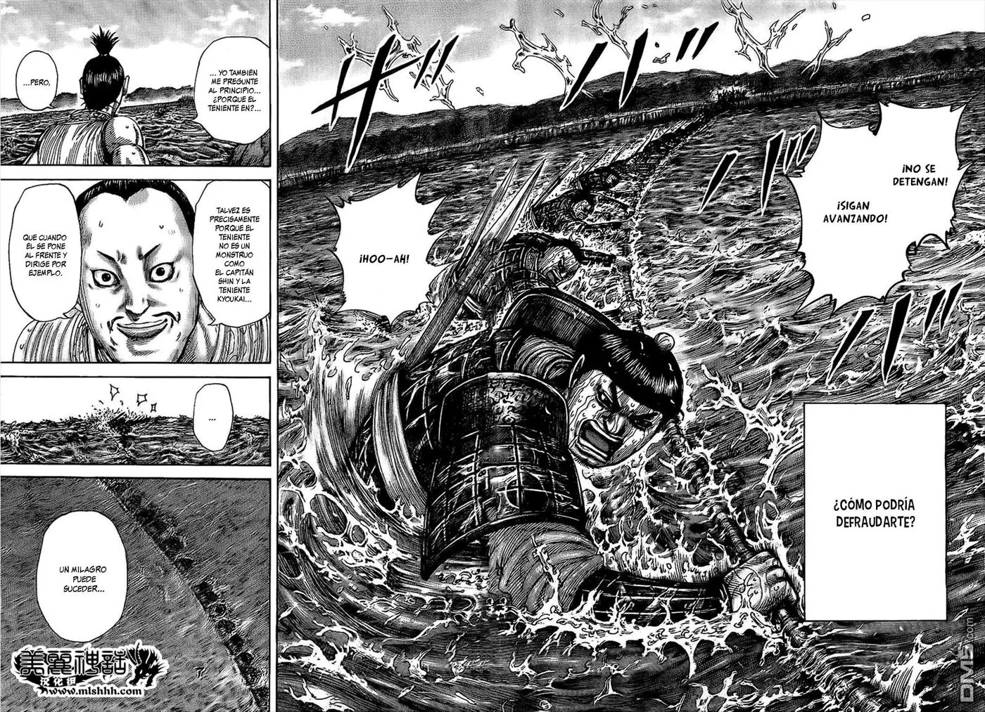 Kingdom - Capítulo 456 - Página 15 - LectorTMOo