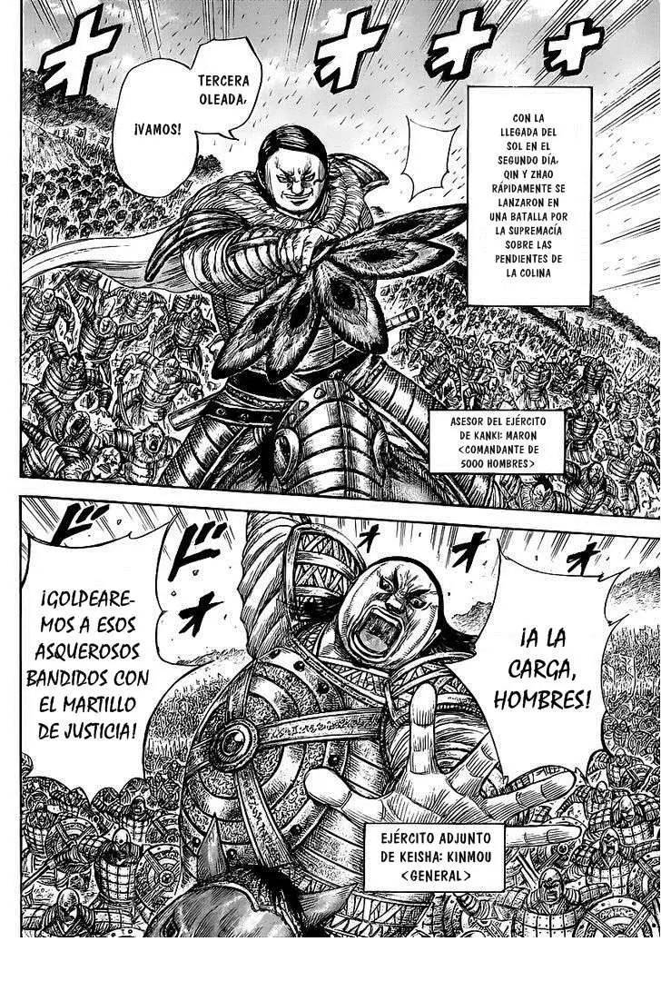 Kingdom - Capítulo 458 - Página 7 - LectorTMOo