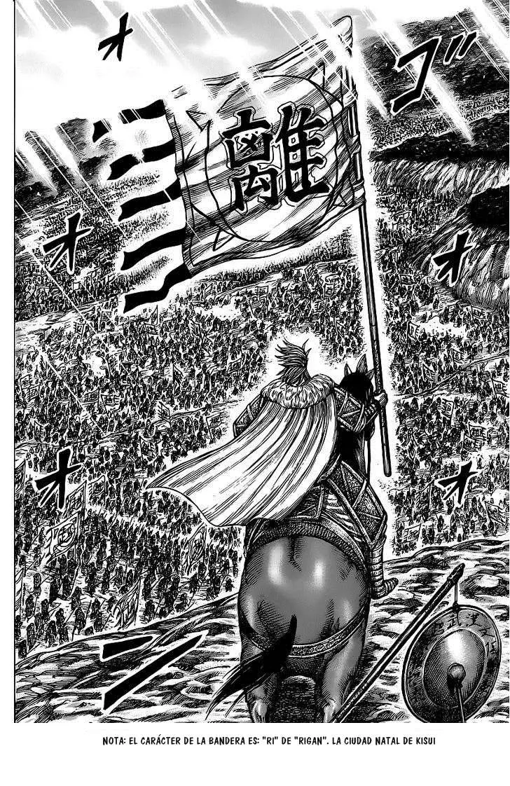Kingdom - Capítulo 458 - Página 15 - LectorTMOo