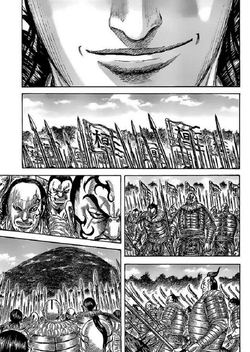 Kingdom - Capítulo 461 - Página 15 - LectorTMOo