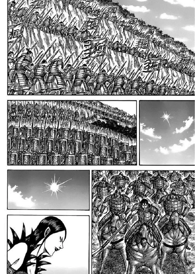 Kingdom - Capítulo 461 - Página 16 - LectorTMOo