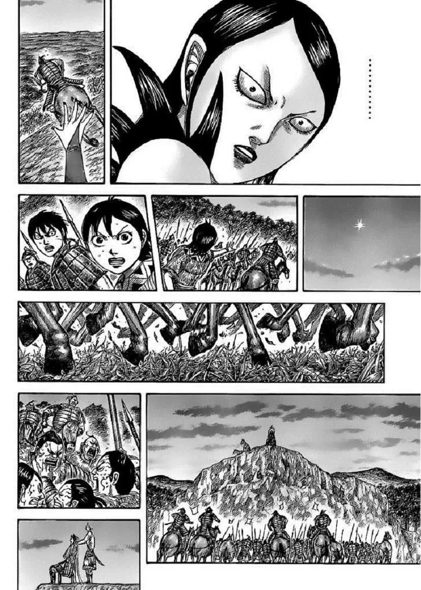 Kingdom - Capítulo 461 - Página 18 - LectorTMOo
