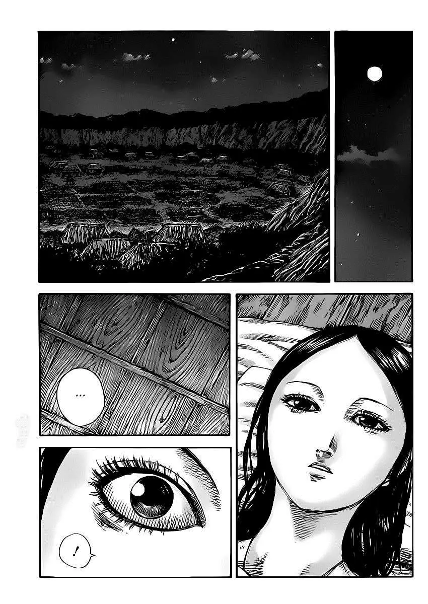 Kingdom - Capítulo 462 - Página 11 - LectorTMOo