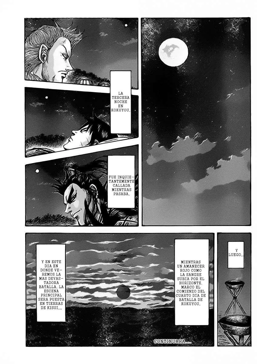 Kingdom - Capítulo 463 - Página 21 - LectorTMOo