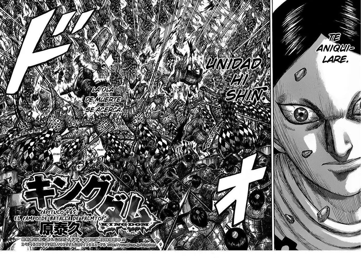 Kingdom - Capítulo 465 - Página 4 - LectorTMOo