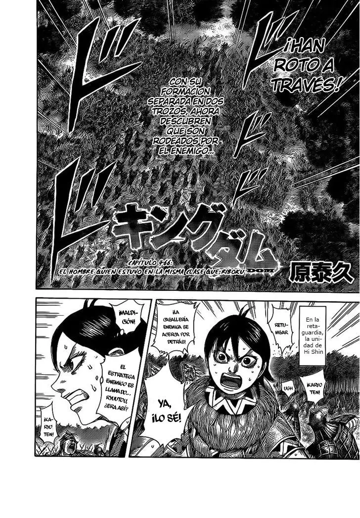 Kingdom - Capítulo 466 - Página 4 - LectorTMOo