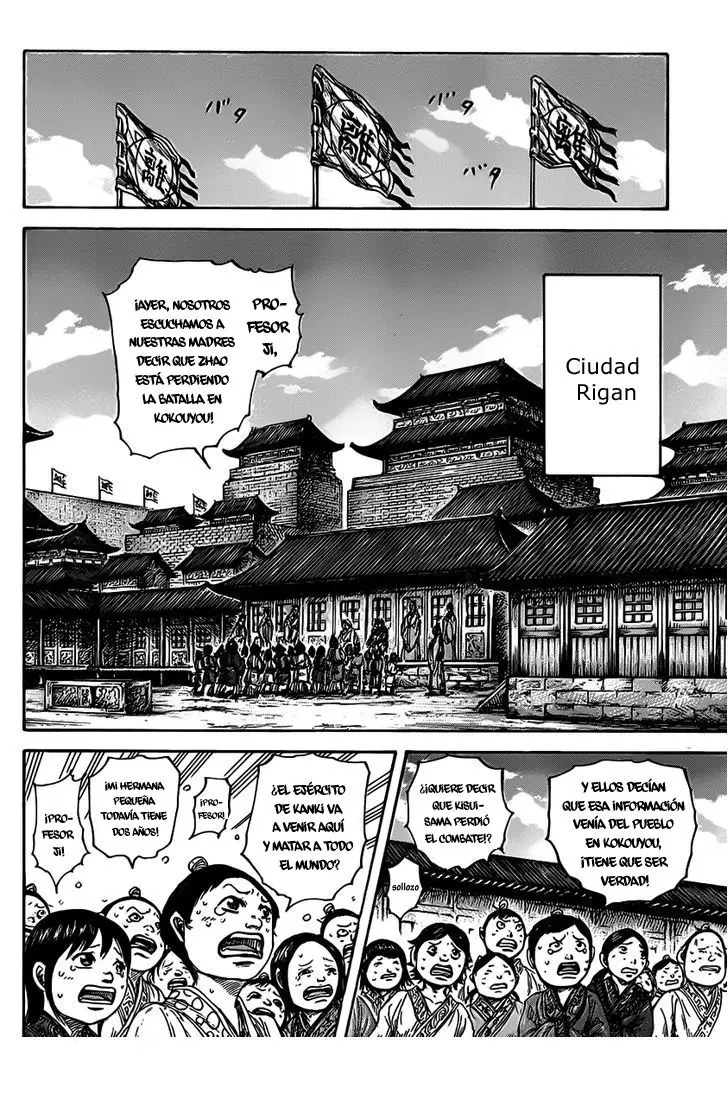 Kingdom - Capítulo 467 - Página 6 - LectorTMOo