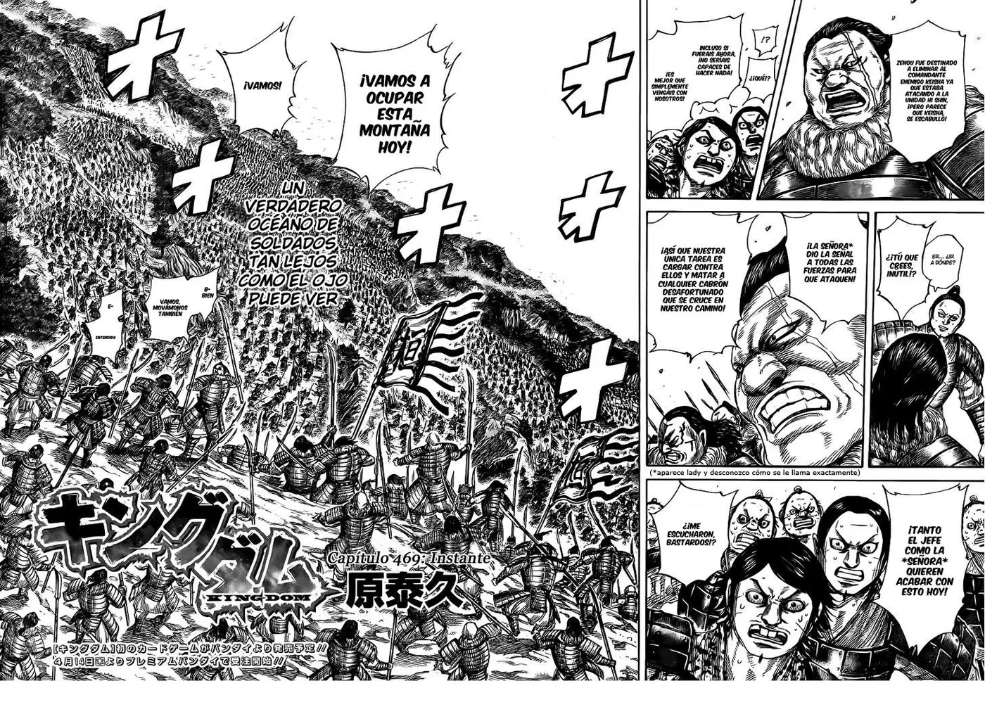 Kingdom - Capítulo 469 - Página 4 - LectorTMOo