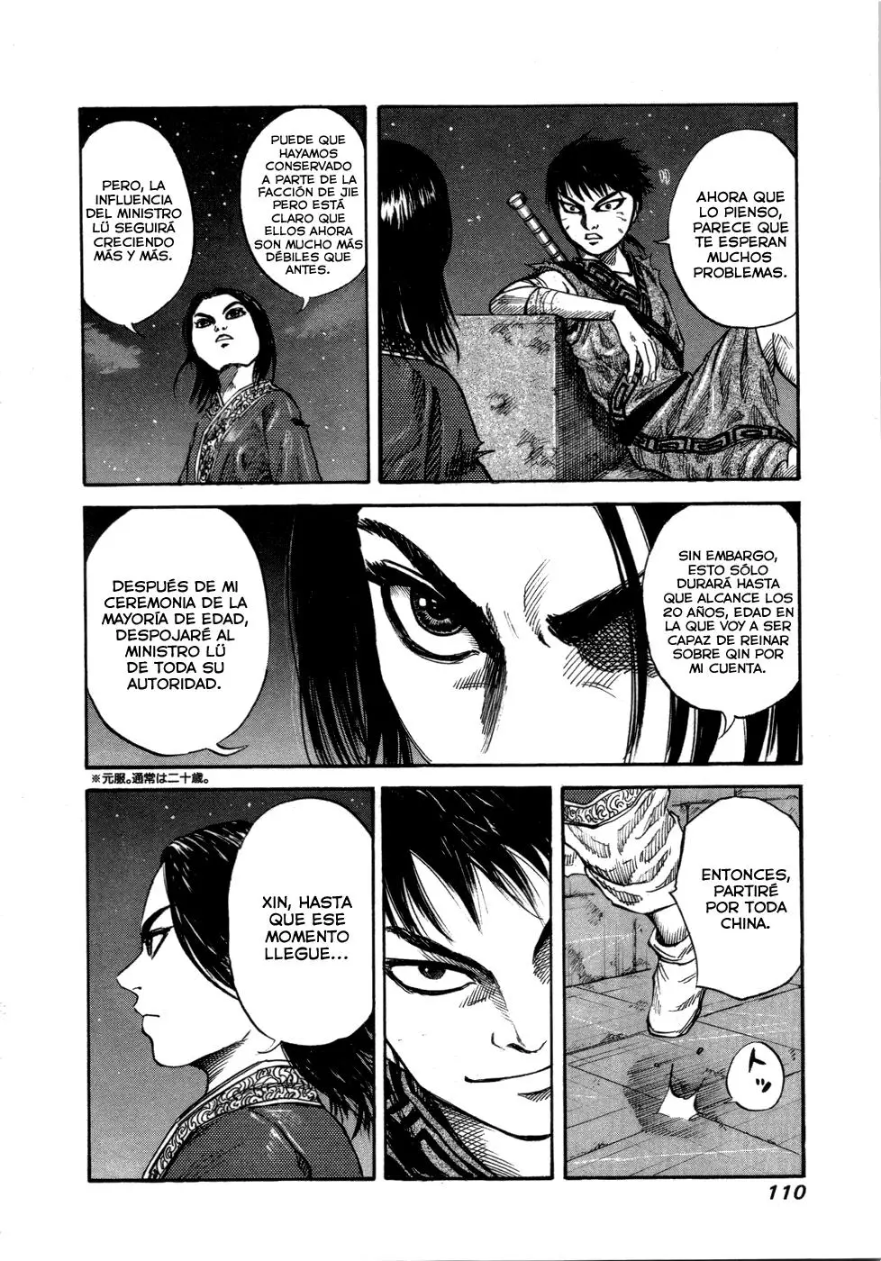 Kingdom - Capítulo 47 - Página 14 - LectorTMOo