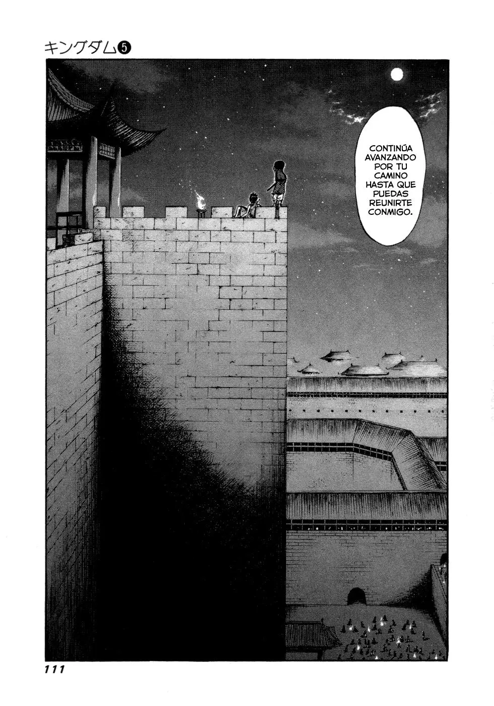 Kingdom - Capítulo 47 - Página 15 - LectorTMOo