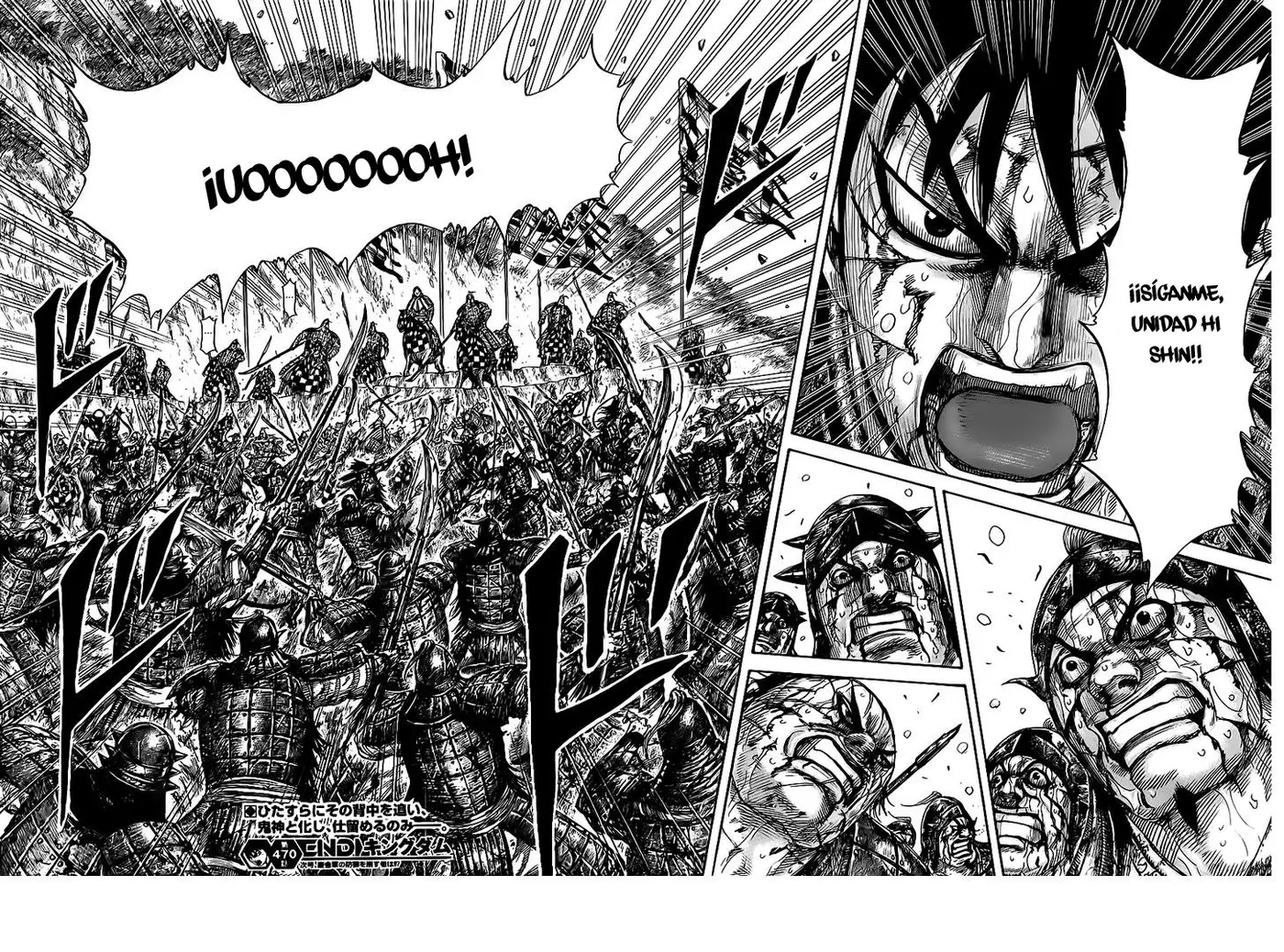Kingdom - Capítulo 470 - Página 19 - LectorTMOo