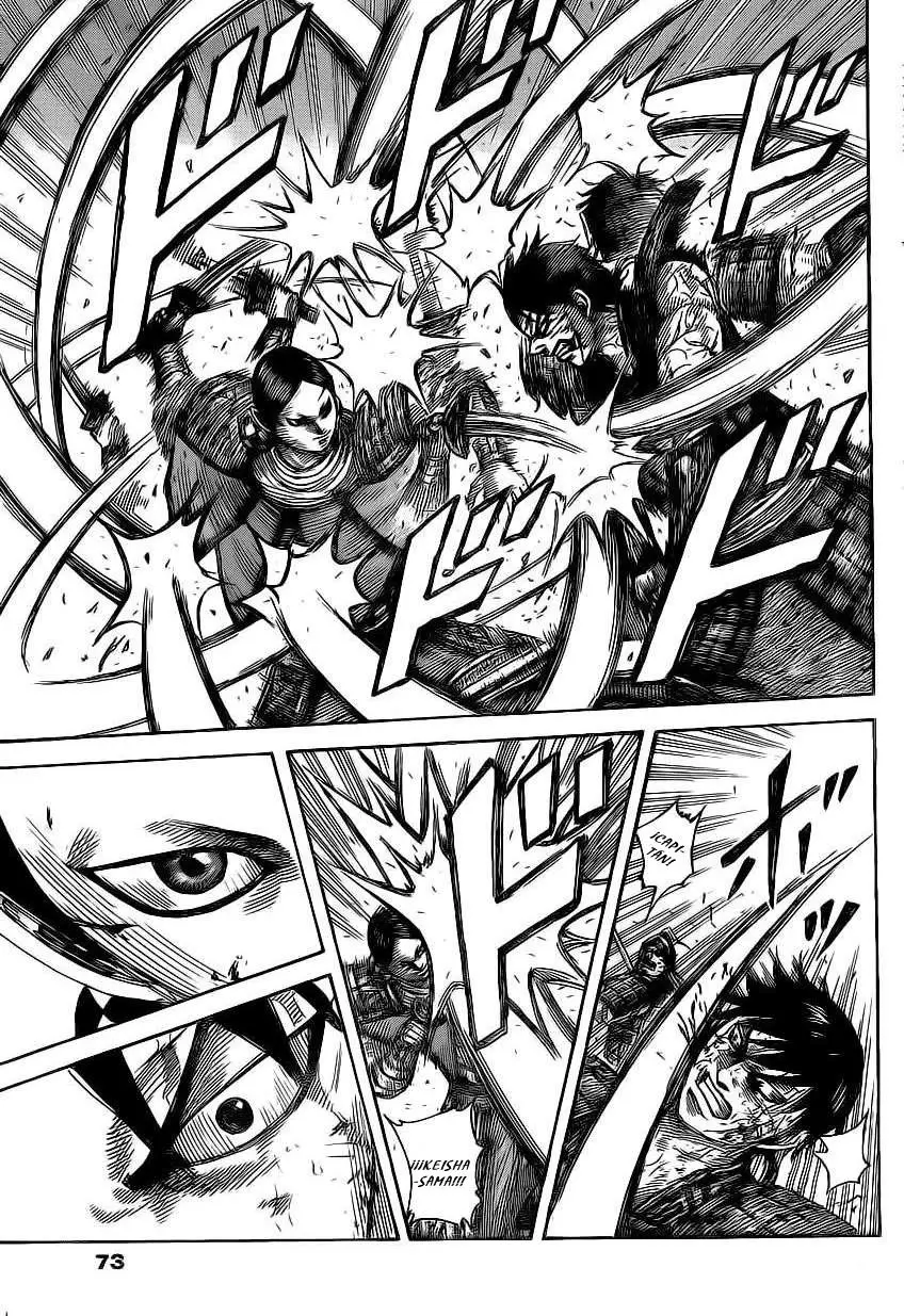 Kingdom - Capítulo 472 - Página 9 - LectorTMOo