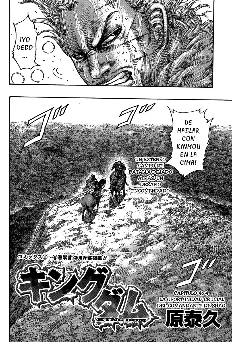 Kingdom capítulo 474 página 4