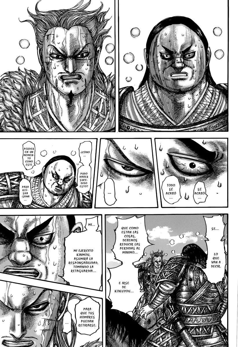 Kingdom capítulo 474 página 5