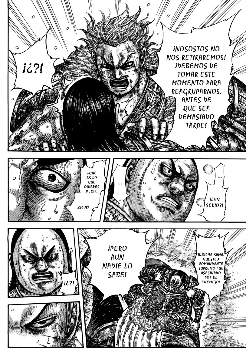 Kingdom capítulo 474 página 6