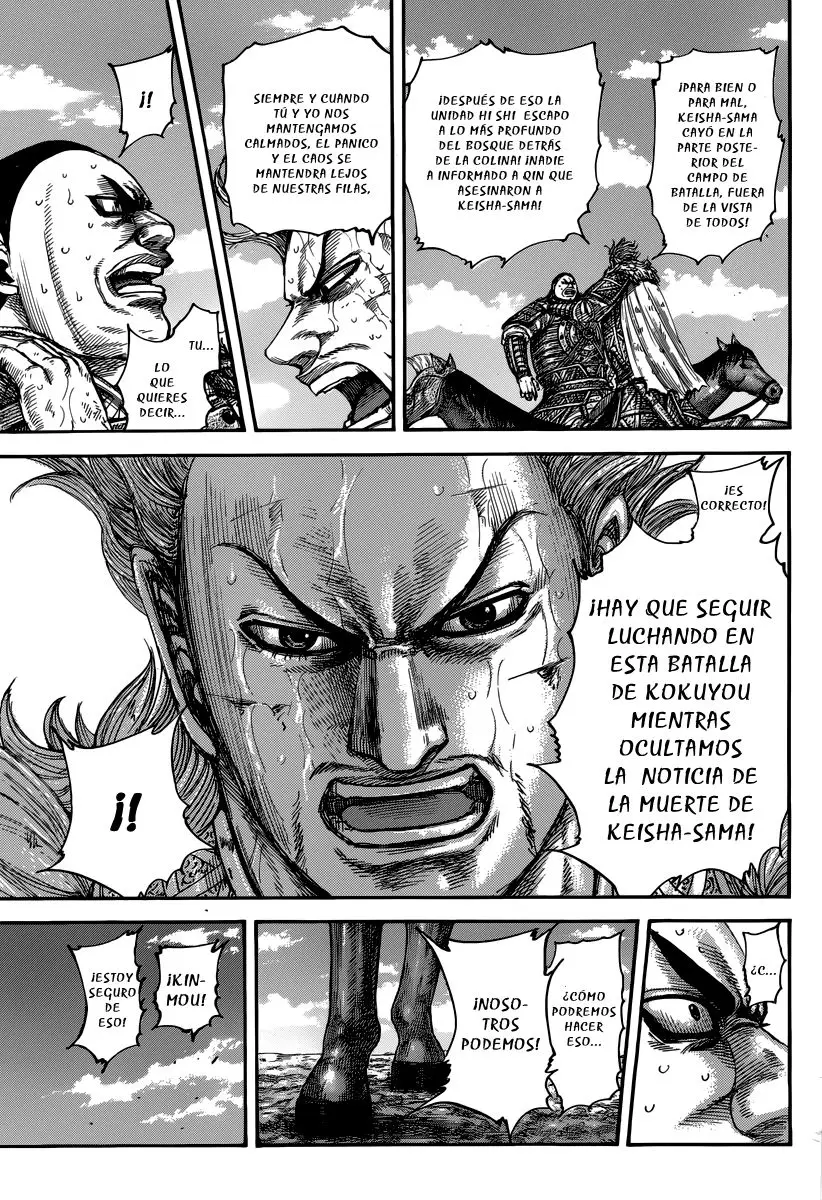 Kingdom capítulo 474 página 7