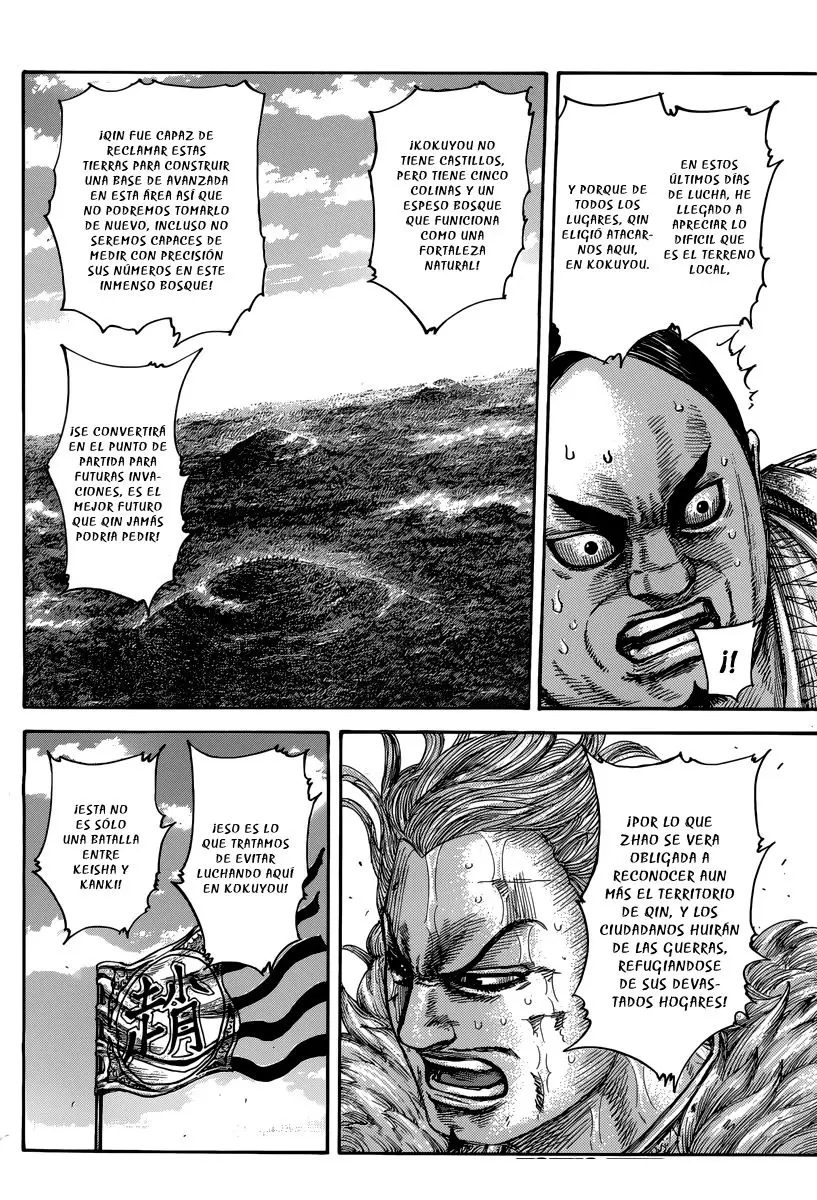 Kingdom capítulo 474 página 8