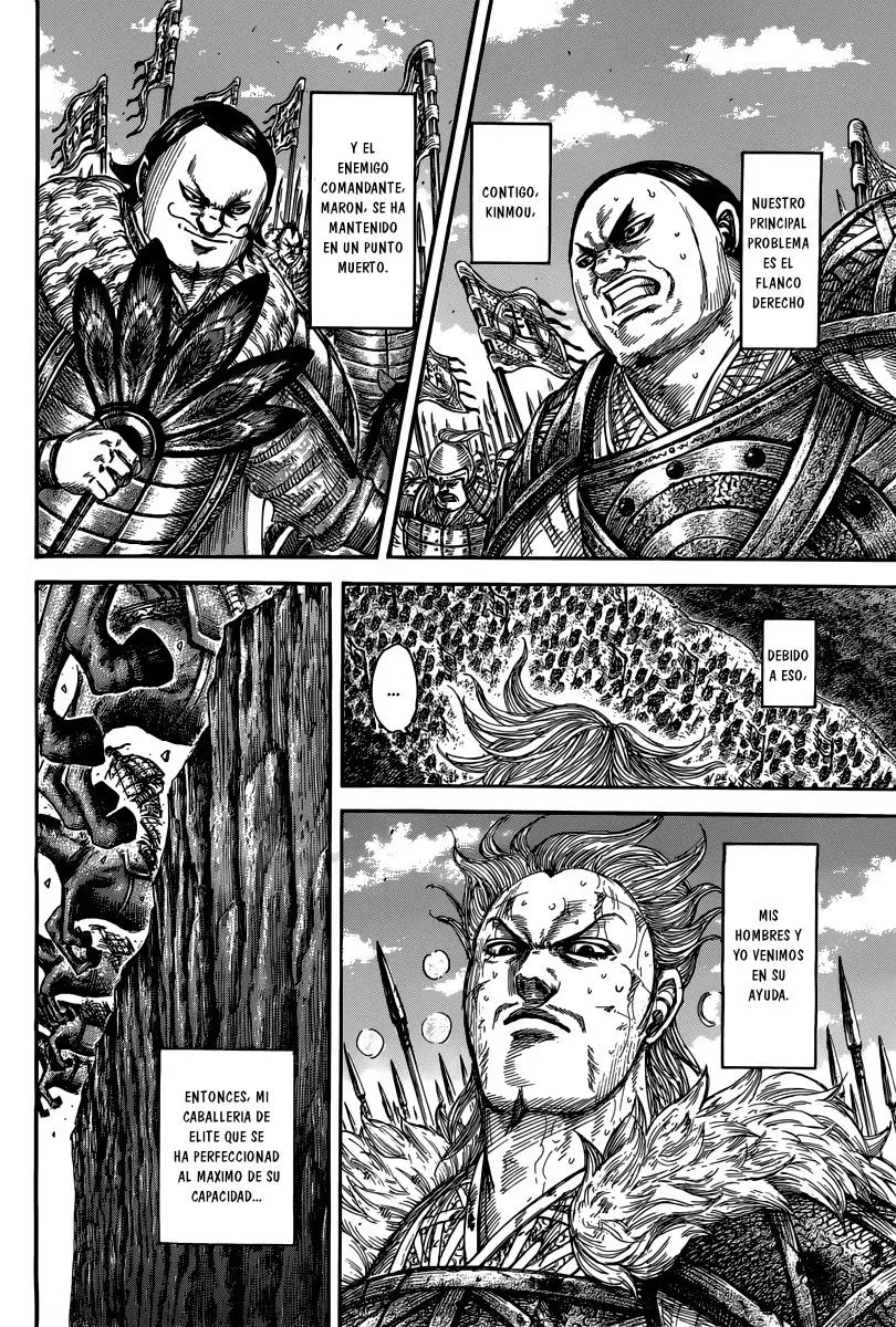 Kingdom capítulo 474 página 12