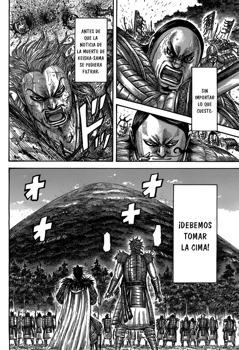Kingdom capítulo 474 página 14