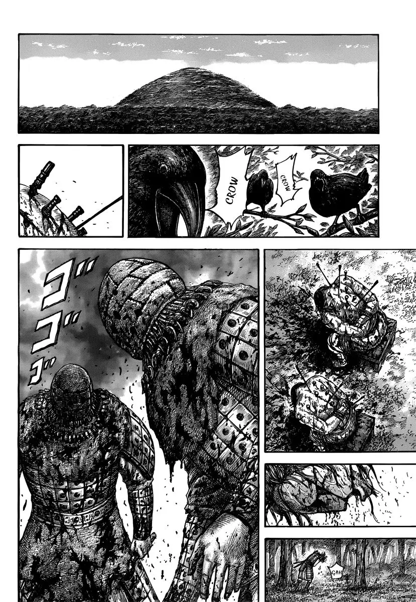 Kingdom capítulo 474 página 18