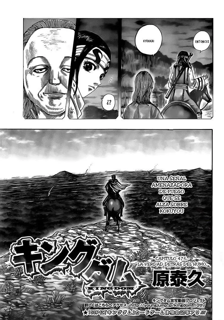 Kingdom - Capítulo 476 - Página 5 - LectorTMOo